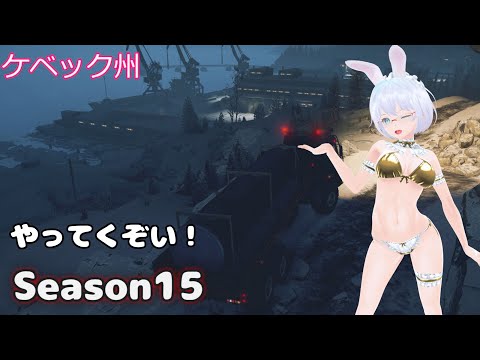 thumbnail_7vblMc4DKCI