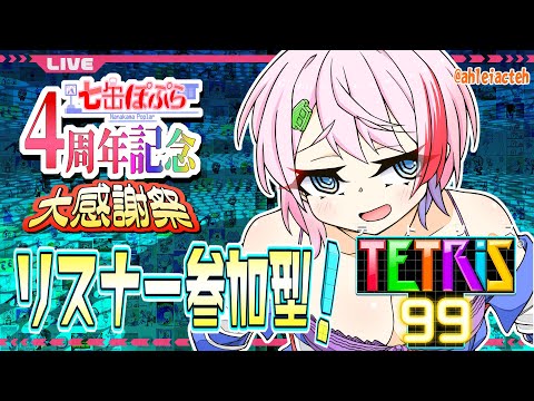 thumbnail_7vc4oYHZLqU