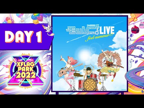 モンソニ！LIVE Feel Summer!!　DAY1【モンスト公式】