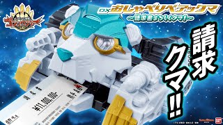 動画サムネイル