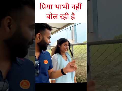 Rinku Singh wife priya Saroj #trending #viral #shorts #rinkusingh #priya #love #cricket #wife