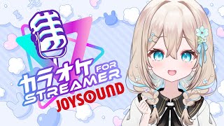 【#歌枠 】JOYSOUND for STREAMER で歌ってみよー！【#花織みつは / #新人vtuber   】