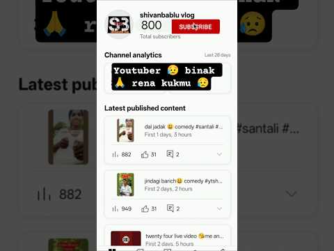 youtuber 😥 binak🙏 rena kukmu #santali #ytshorts#emotional santali #yoytubeshorts #trendingshorts
