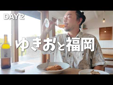 【再訪確定】福岡の幸せしかないイタリアン&名物グルメたち | 福岡2日目 2026年