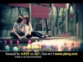 MV เพลง สองคนหนึ่งใจ Version บอกรัก - เล้าโลม feat. หวาย
