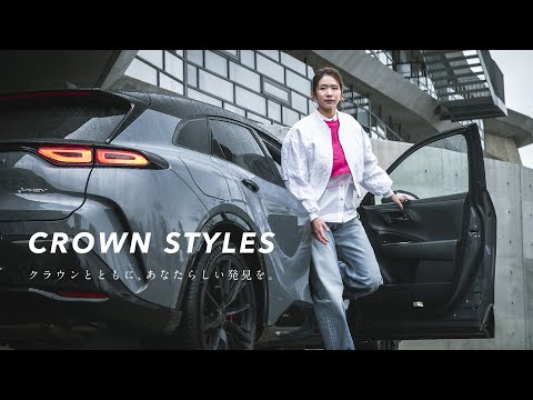 【CROWNSTYLES】CROWN(SPORT)×古賀紗理奈　Special movie