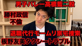 動画サムネイル