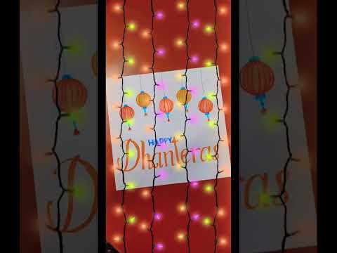 Happy Dhanteras #shorts #dhanterasrangoli #happydiwali