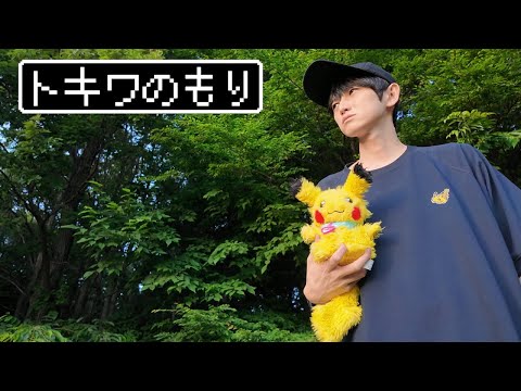 【ポケポケ】5連勝するまで