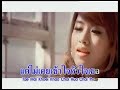 MV เพลง ความรัก (Love) - เฟย์ ฟาง แก้ว Fay Fang Kaew (FFK)