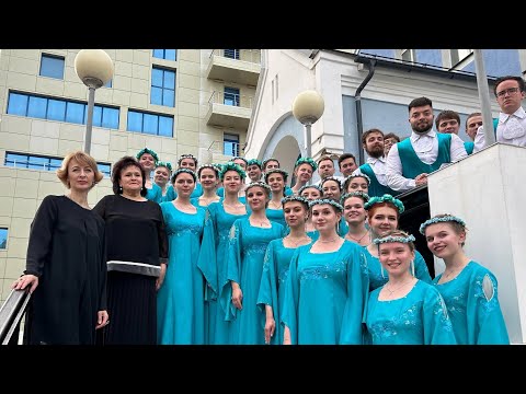 «Хоровой венок» (2 отделение)/ «Choral Wreath» - Student Choir of the BSAM