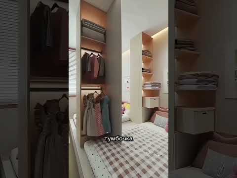 🔥СТАВЬ + Вышлем проекты дизайна. Не забудь подписаться #стройка #ремонт #модульныйдом