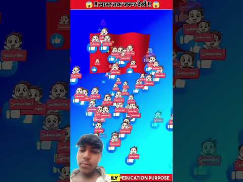 Tum jindagi Bankhoon late to kya ho jaega #facts #art #craft #draw #lifehack majki comedy