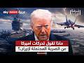 �� ��� ���� �������� ����� ����� ����� �������� �������� ��������� | #����_�������
