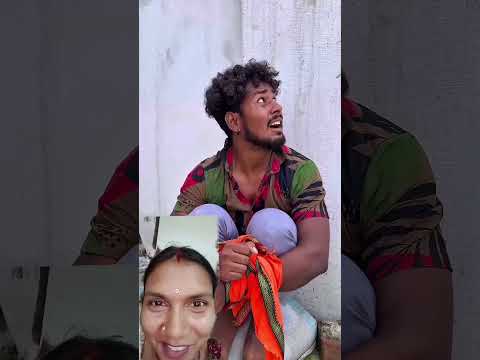 पकडा गया 😂😂 #realfoolsofficial #co #comedy #vikramcomedy #vikramcomedyvideo #chori