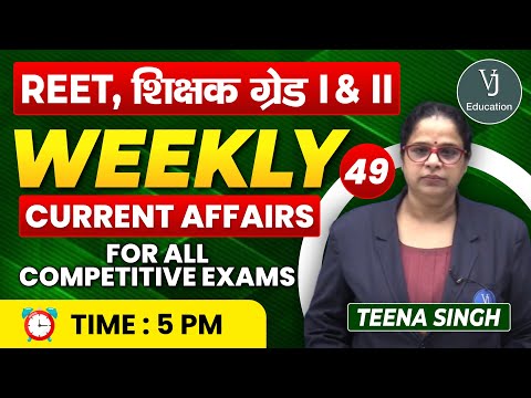 49)Current Affairs online class 2024 | WEEKLY Current Affair in Hindi | Daily Current Affairs