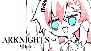 【ARKNIGHTS IS#5】 WELCOME TO D18 HELL