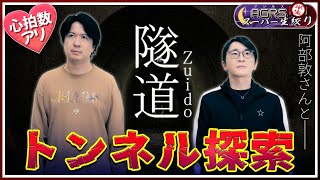 動画サムネイル