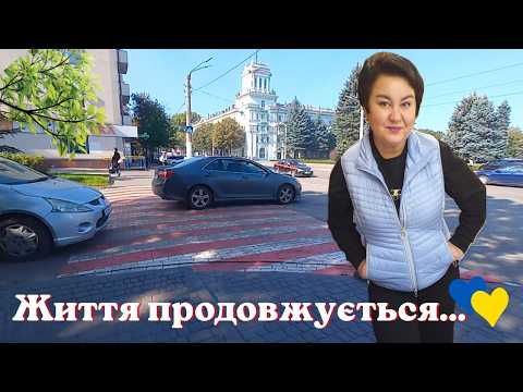 😡Нічого СВЯТОГО! 🤷🏻♀️Як РУКА піднялася ТАКЕ зробити? Історія з життя. Життя продовжується