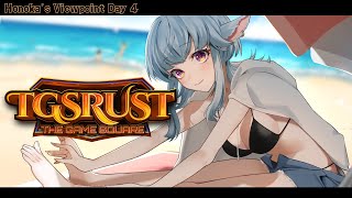 【 #tgsrust  】初心者のひつじが舞い降りた!!　DAY4