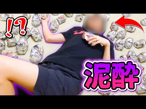 酒でベロベロのおれんじvsたこちゃん！これどっちが勝つ！？wwwww【フォートナイト】