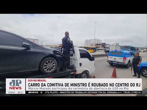 Carro do governo é roubado no RJ durante G20