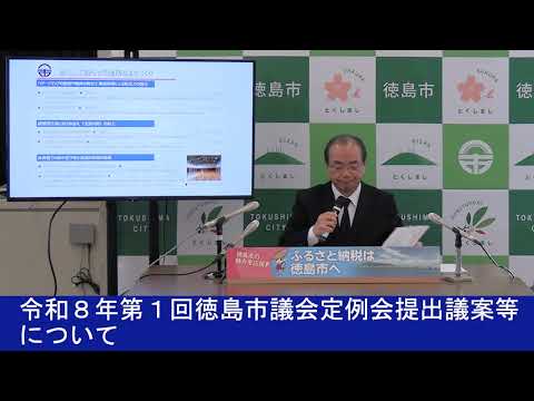 記者会見(2026年2月17日)※字幕付き