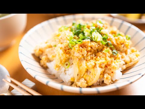【簡単丼ものレシピ】たった15分!もう晩御飯に迷わない♪毎日コレだけでいい。【超ラク】