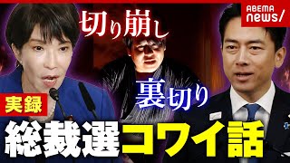 動画サムネイル