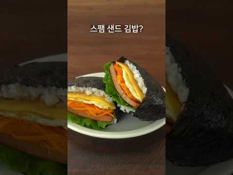 이렇게 만드니 참 쉽네