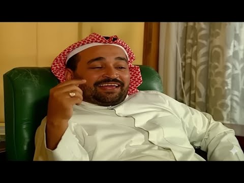 مسلسل حكم الزمن الحلقه 10 إبراهيم الحربي و باسمة حمادة #كويت #مسلسلات
