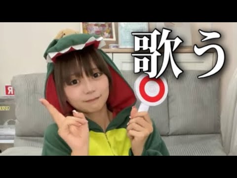 ⭕❌質問コーナー＆歌リクエスト🎶 なんでもOK雑談開始！