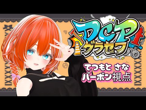 thumbnail_7yVV4xIcZxE