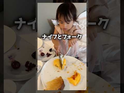 末っ子3人を残してパパはお仕事に行きます🎸