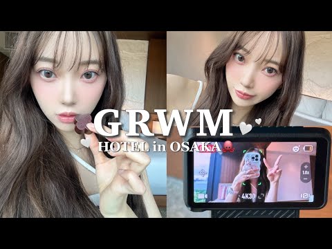 🐱ブラウンヘアに似合う猫ちゃんメイク🐱♡GRWM in PATINA OSAKA🤎