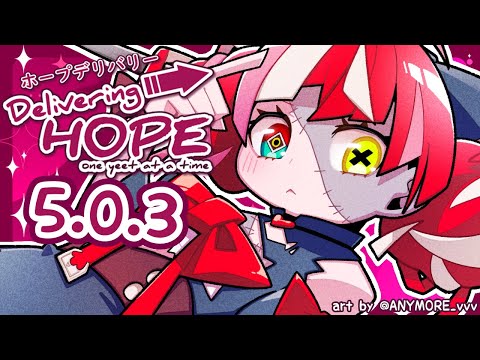 【DELIVERING HOPE】ADVENT IN THE GAME?! SO IS JUSTICE?! LET'S CHECK IT OUT!!【Kureiji Ollie】