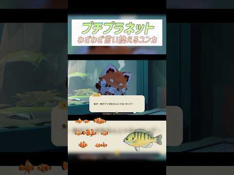 thumbnail_7ypfqasrmBE