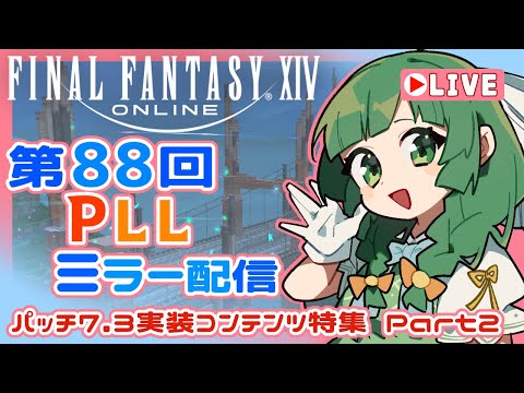 thumbnail_7yu4UgCFAuI