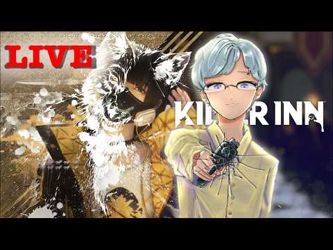 外科医という神キャラ。 【#KILLERINN #キラーイン】