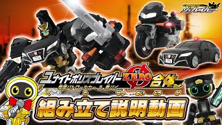 動画サムネイル
