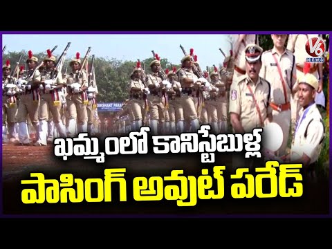 Constable Passing Out Parade Grandly Held In Khammam | V6 News