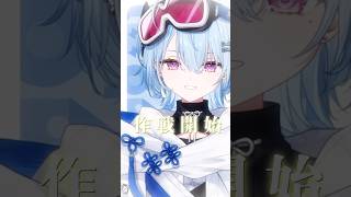 【新人デビュー！】夕霧レイと「ビビっとラブ」歌ってみた！【小廻こま/ミリプロ】
