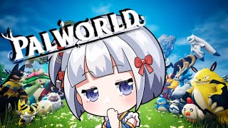 【PALWORLD】#82 わっちサーバーでパルワールド！