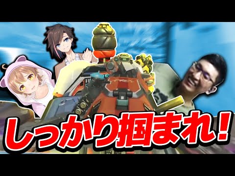 【主砲は任せろ】超弩級戦艦臭気丸【ApexLegends】