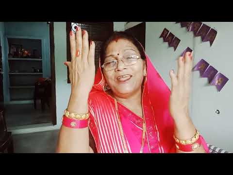 #boli bole re Na Nadiya more angana#swar Pramila Tiwari