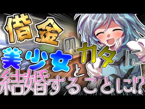 thumbnail_7ziKGH8YzAA