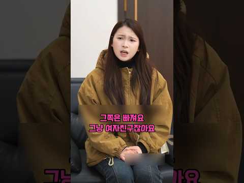 이혼한 전 부인이 두고 간 <strong>가방</strong> <strong>안에</strong> 담긴 놀라운 비밀 #반전 #조강지처