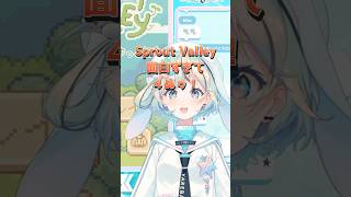 読み上げ機能あるある伝わる？【#夏渚まはろ￤#パレプロ研究生￤#shorts 】