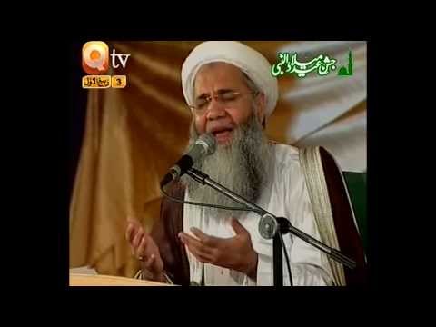 Ghaar-e-Hira Mein - Prof. Abdul Rauf Roofi Naat