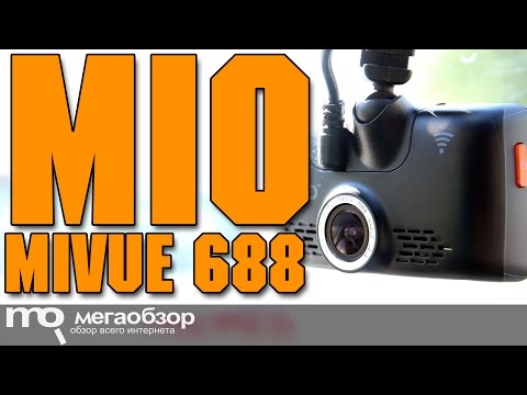 Mio MiVue 688 обзор видеорегистратора - UCrIAe-6StIHo6bikT0trNQw